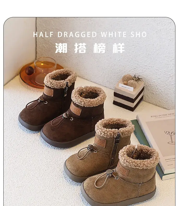 Baby Girl Fleece Lined Snow Boots Brown — feature 1
