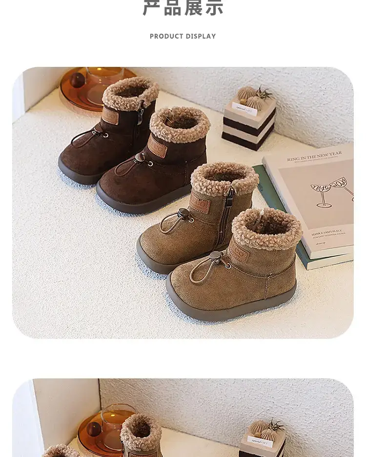Baby Girl Fleece Lined Snow Boots Brown — feature 6