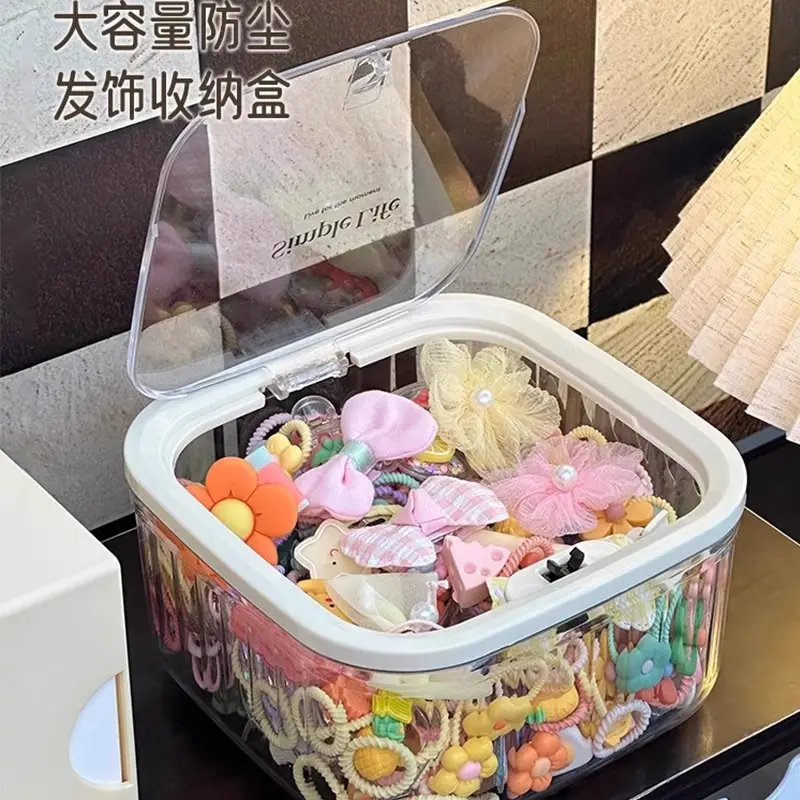 Children's Hair Accessories Storage Box Little Girl's Hair Rope Rubber Band Jewelry Box Hairpin Hairpin Headwear Large Capacity Jewelry Box