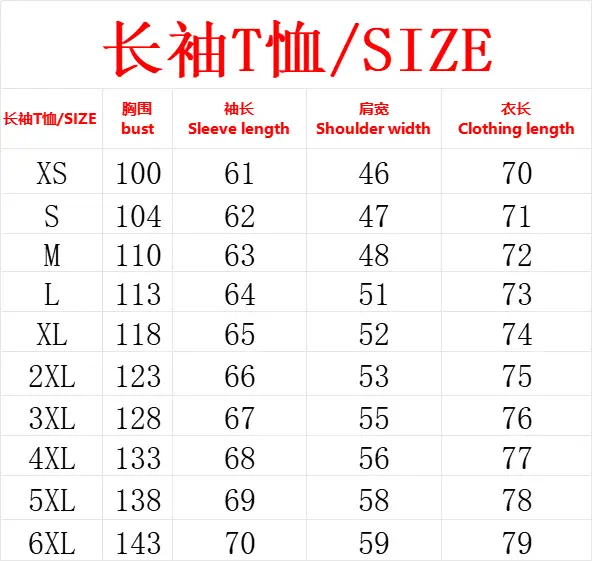 Women Crossbody Sweatshirt Black Printed Loose Fit — feature 1