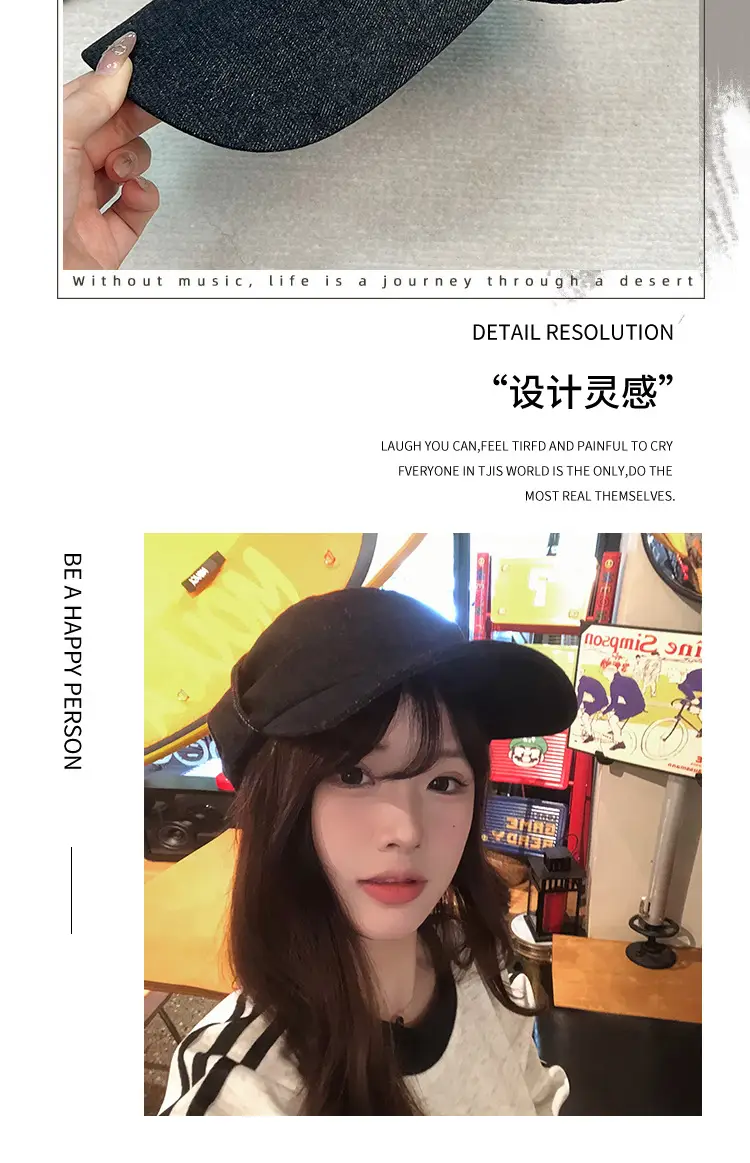 Women British Retro Hat Baseball Cap Small Face Look Large Head — feature 9