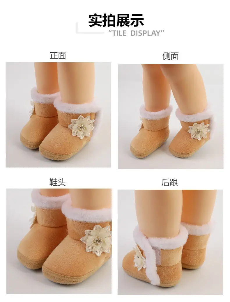 Red Woolen Toddler Boots with Flower Decor — feature 7