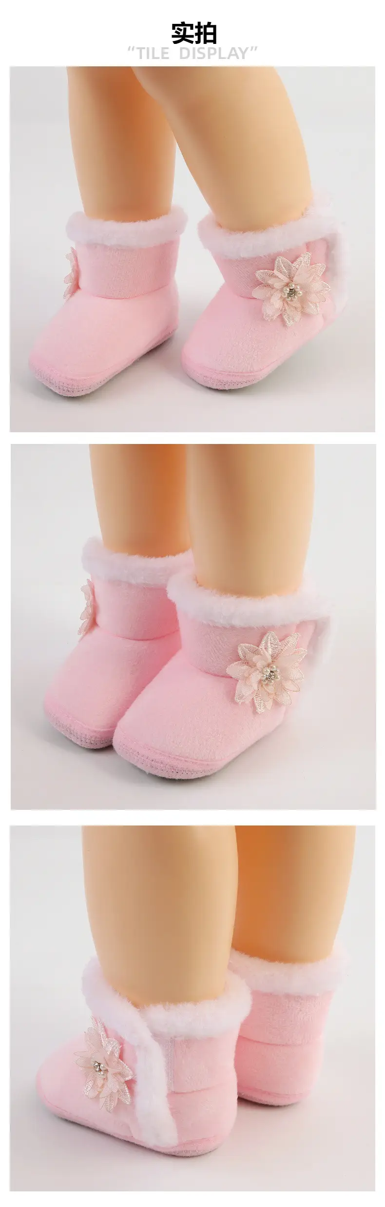 Red Woolen Toddler Boots with Flower Decor — feature 8