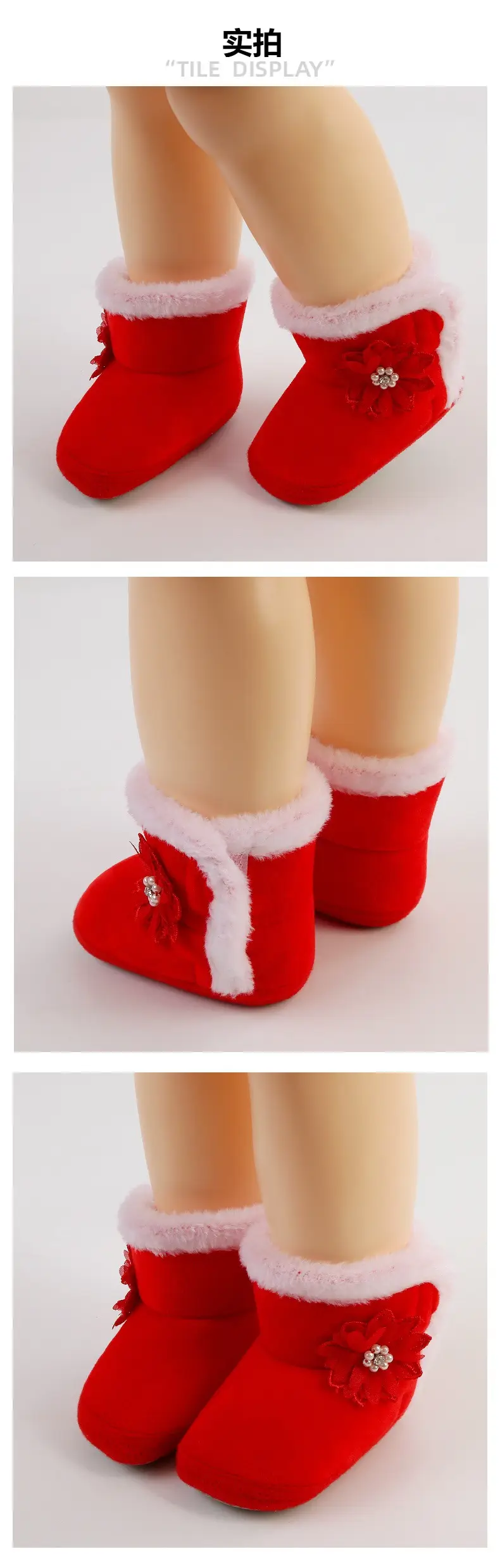 Red Woolen Toddler Boots with Flower Decor — feature 9