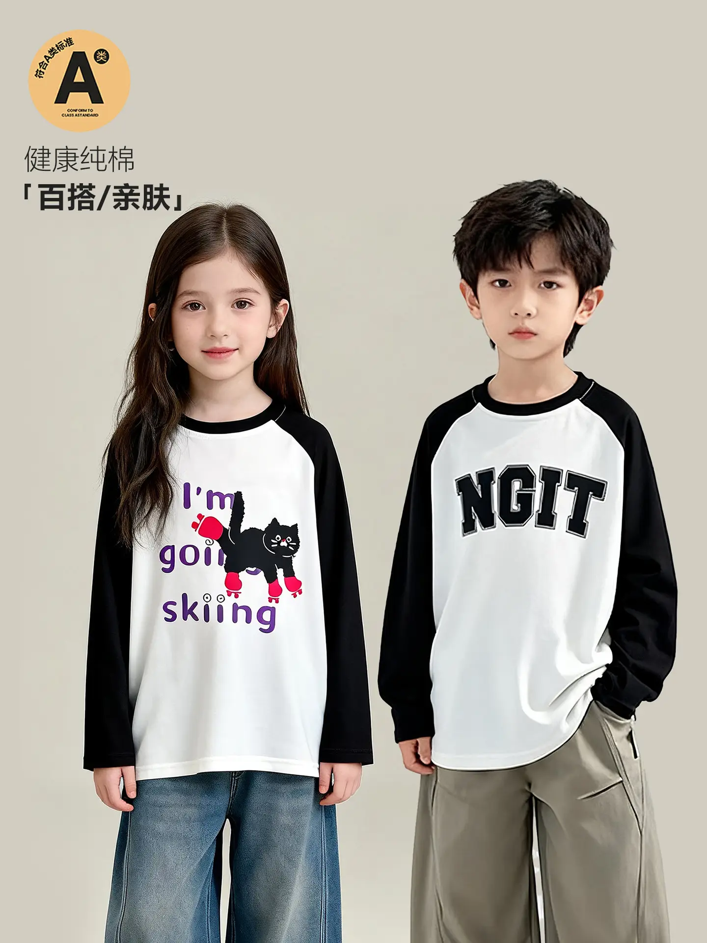26 Spring Boys Long Sleeve T-Shirt White Black Cartoon Print - Image 8