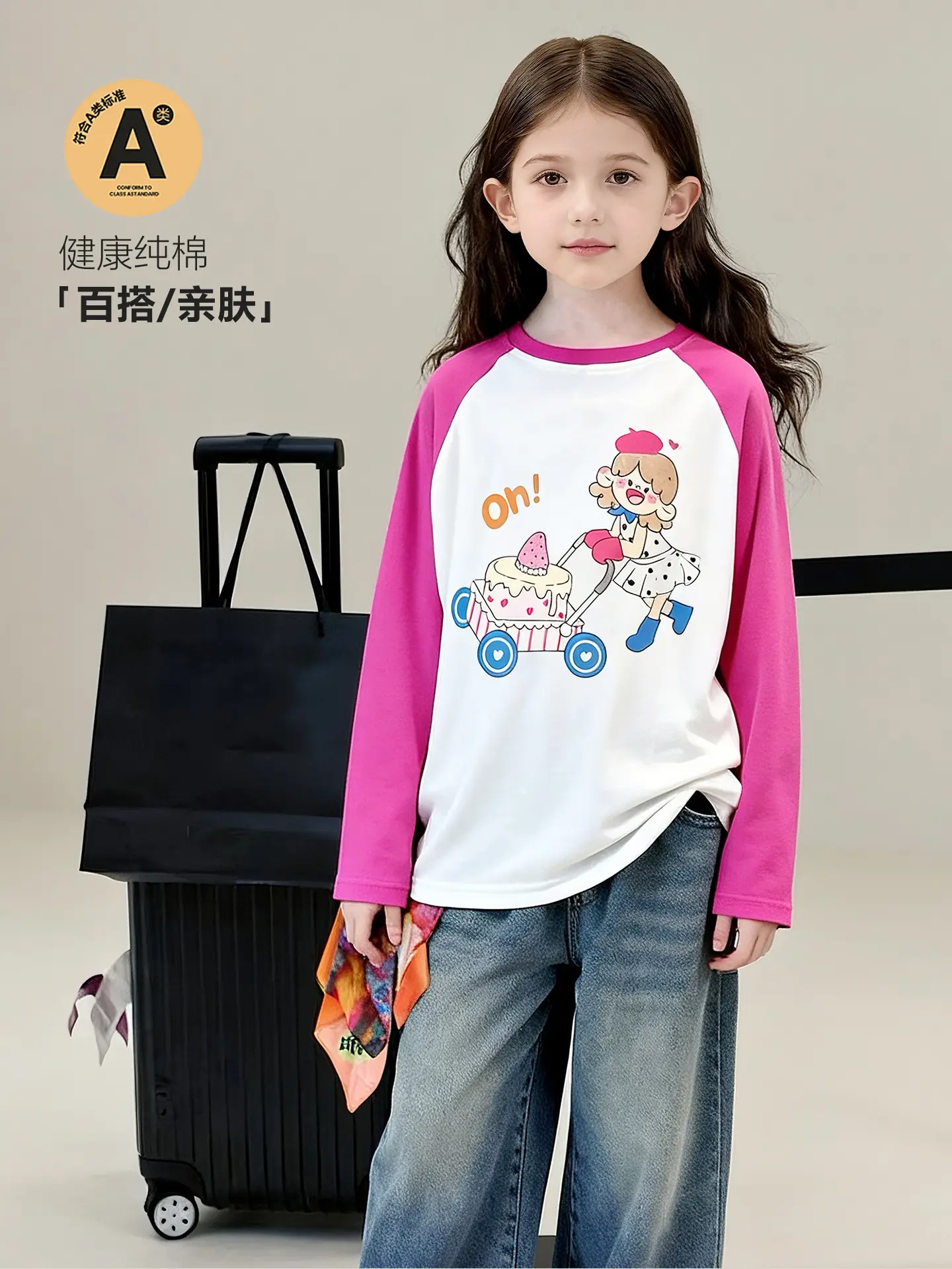 26 Spring Boys Long Sleeve T-Shirt White Black Cartoon Print - Image 9