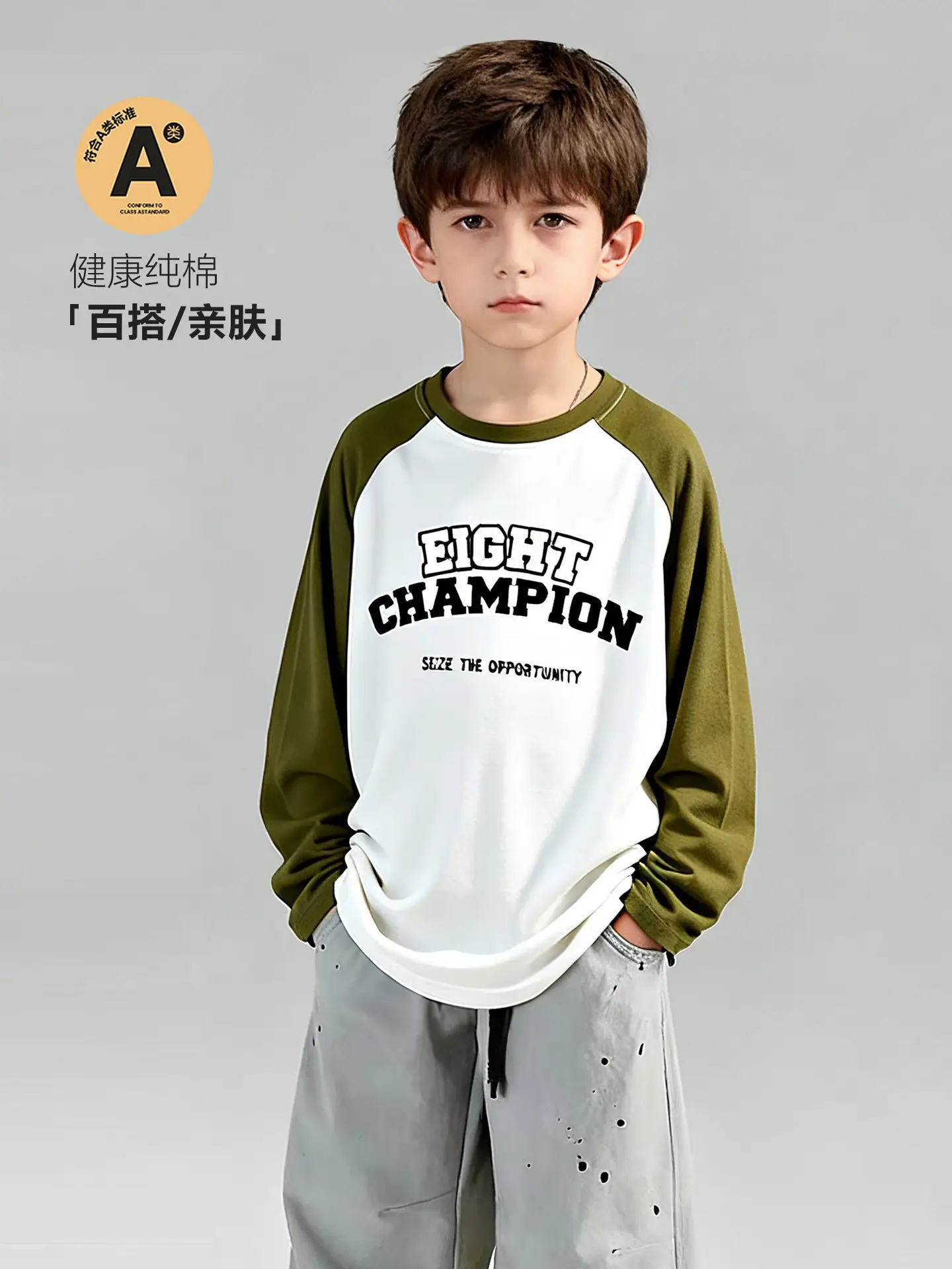 26 Spring Boys Long Sleeve T-Shirt White Black Cartoon Print - Image 10