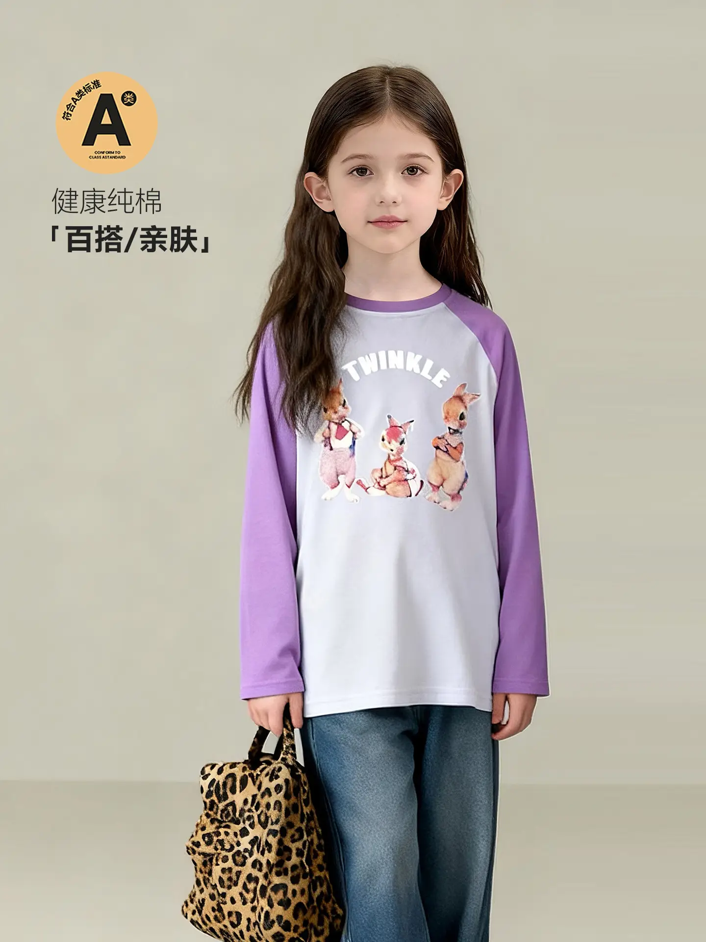 26 Spring Boys Long Sleeve T-Shirt White Black Cartoon Print - Image 11