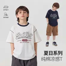 26 Spring Boys Long Sleeve T-Shirt White Black Cartoon Print — feature 19