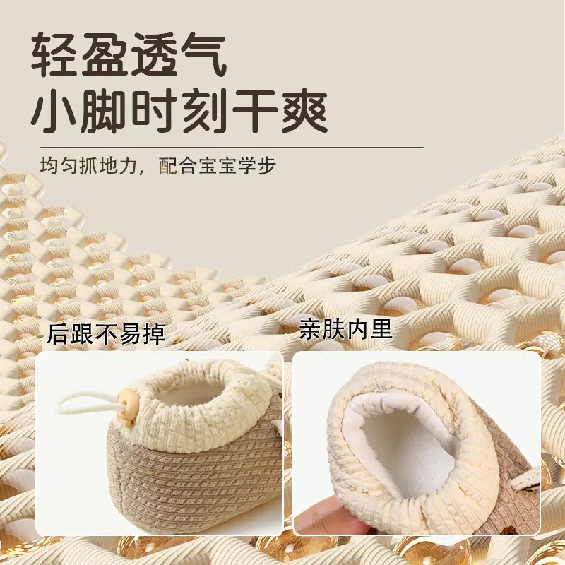 Baby Anti-Slip Non-Falling Socks 0-1Yr Male Female