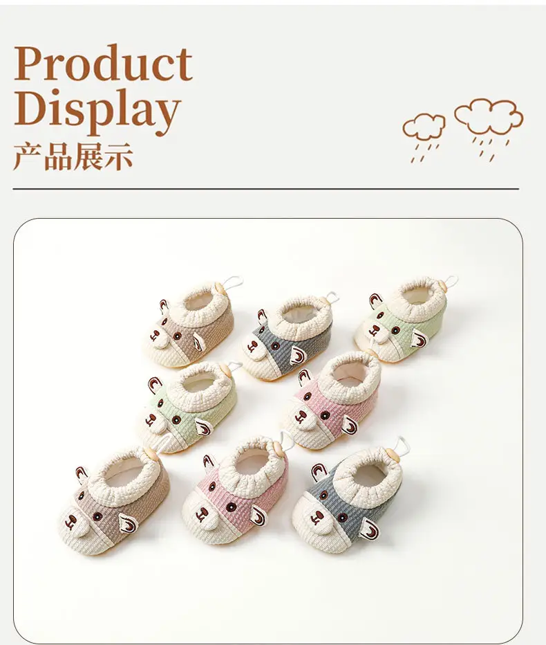 Baby Anti-Slip Non-Falling Socks 0-1Yr Male Female — feature 10