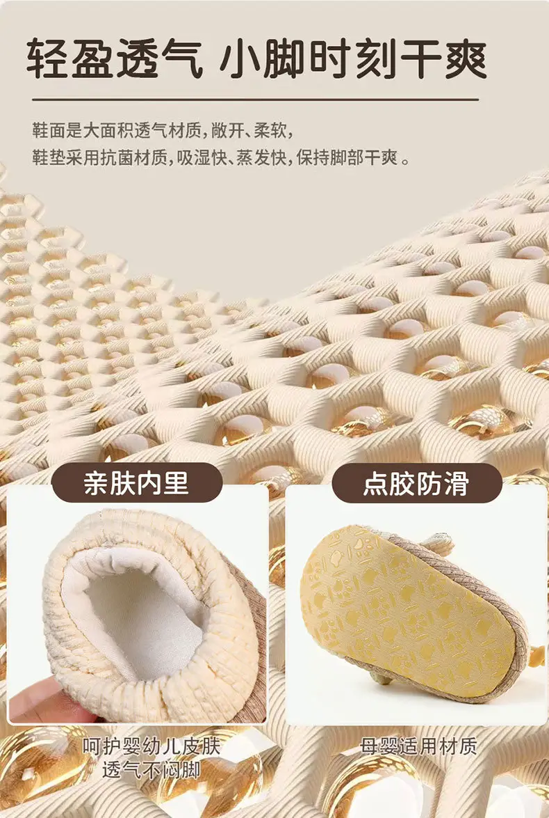 Baby Anti-Slip Non-Falling Socks 0-1Yr Male Female — feature 6