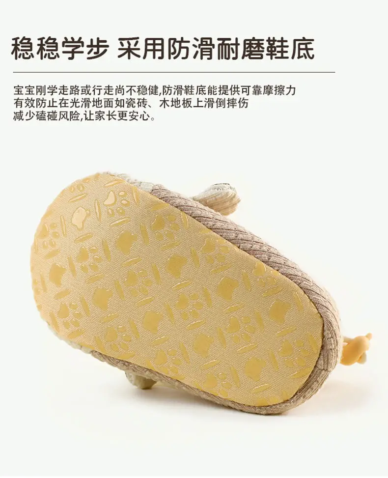 Baby Anti-Slip Non-Falling Socks 0-1Yr Male Female — feature 8