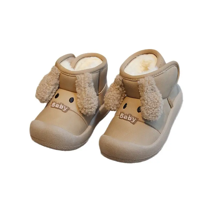 Baby Fleece Lined Snow Boots Warm Winter Kids Shoes