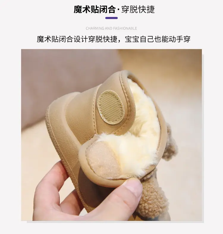 Baby Fleece Lined Snow Boots Warm Winter Kids Shoes — feature 5