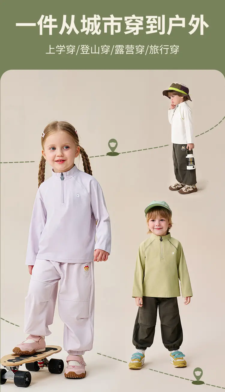 Kids Teddy Puffer Suit White 5A+ UV Protection — feature 13
