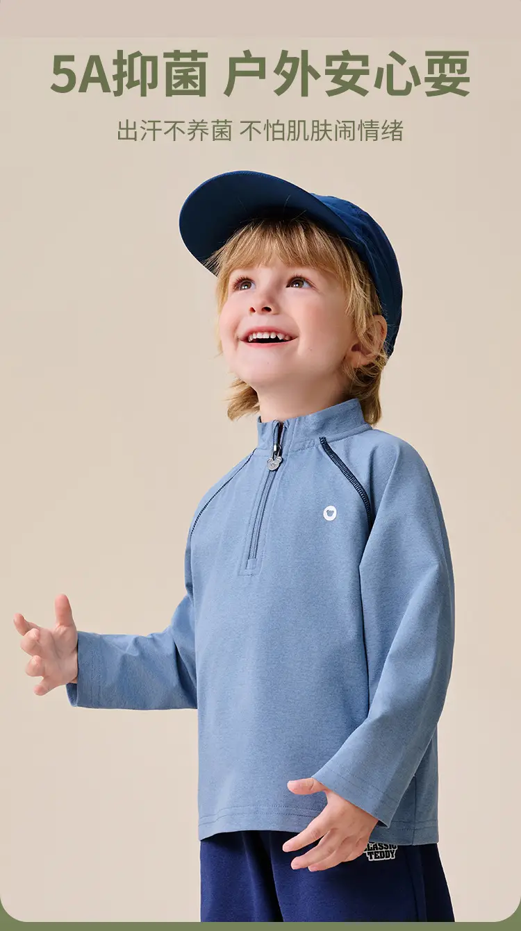 Kids Teddy Puffer Suit White 5A+ UV Protection — feature 6