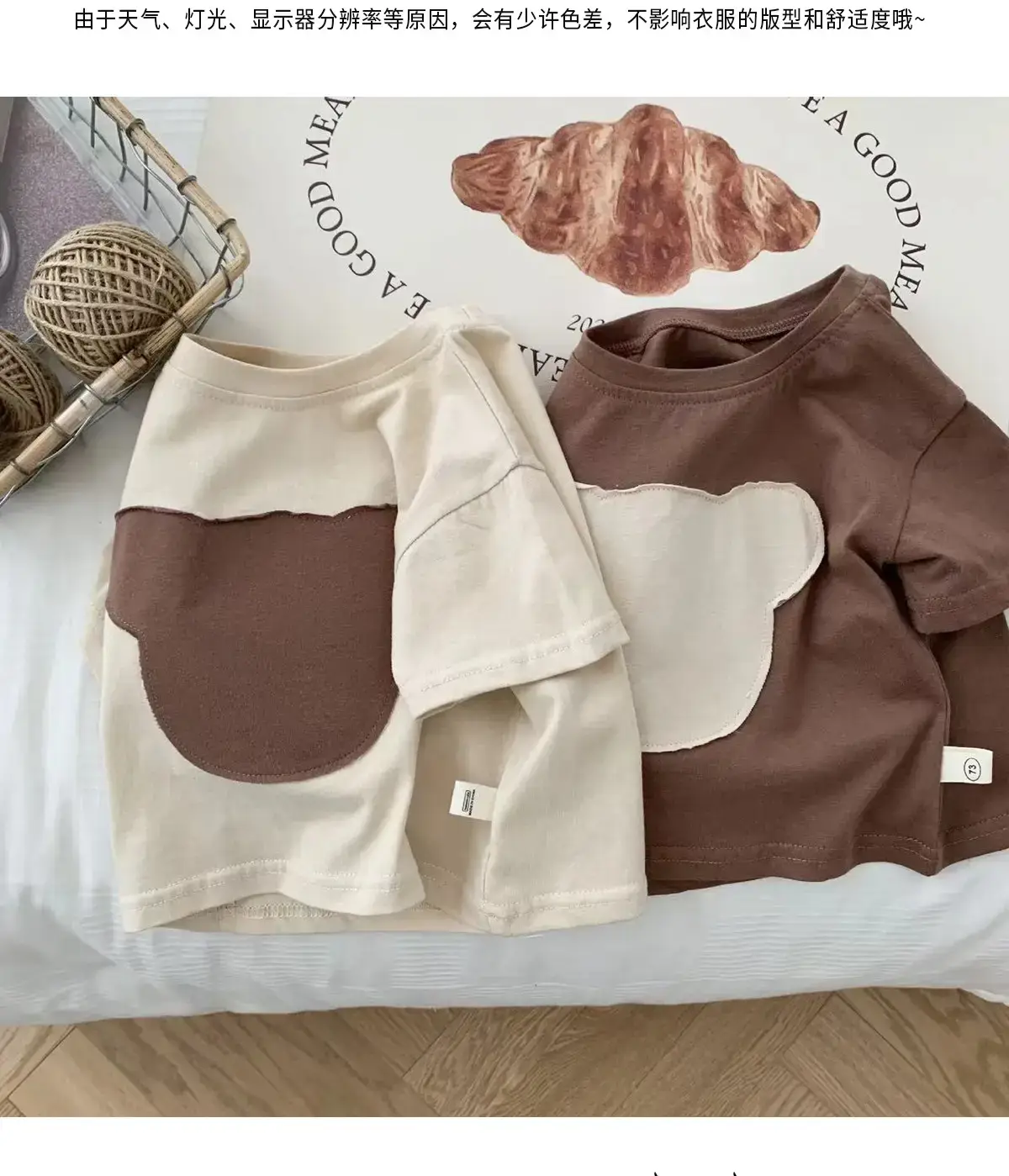 Brown Heart Print Kids T-Shirt Half Sleeve Summer Casual — feature 11