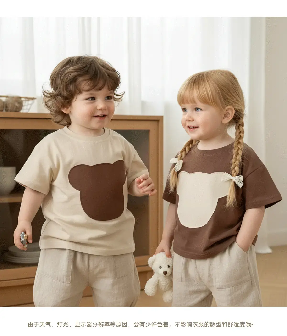 Brown Heart Print Kids T-Shirt Half Sleeve Summer Casual — feature 5