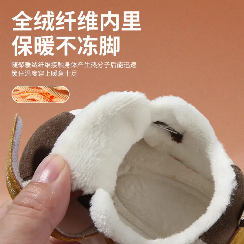 Winter Baby Shoes for 6-12M Soft Fleece Lined Toddler