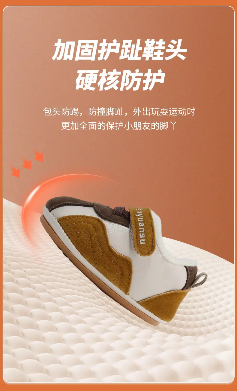Winter Baby Shoes for 6-12M Soft Fleece Lined Toddler — feature 17