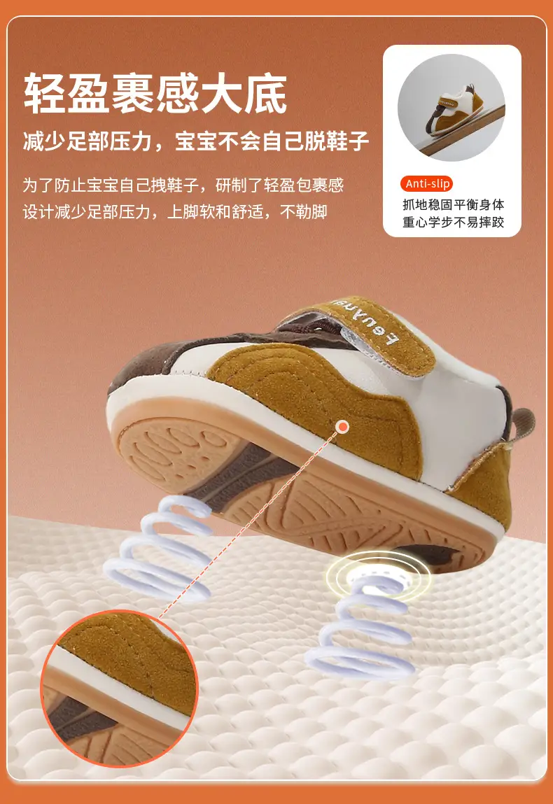 Winter Baby Shoes for 6-12M Soft Fleece Lined Toddler — feature 18