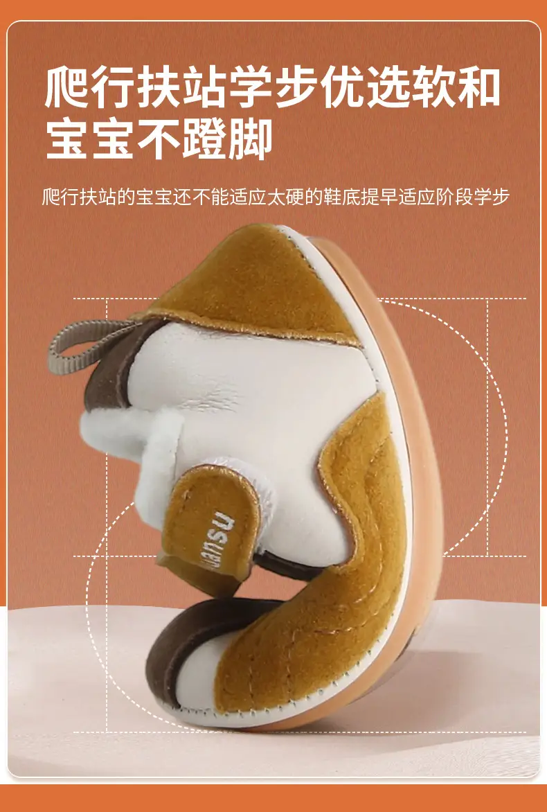 Winter Baby Shoes for 6-12M Soft Fleece Lined Toddler — feature 20