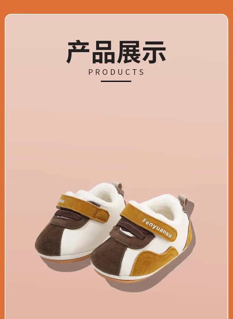 Winter Baby Shoes for 6-12M Soft Fleece Lined Toddler — feature 23