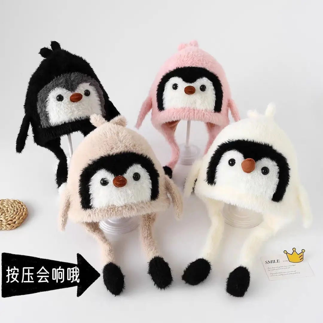 Children's Hats, Winter Hats, Penguin Hats, Thickened Warm Windproof Ear Protection Hats for Boys and Girls, Lei Feng Hats, New Spring and Summer Styles