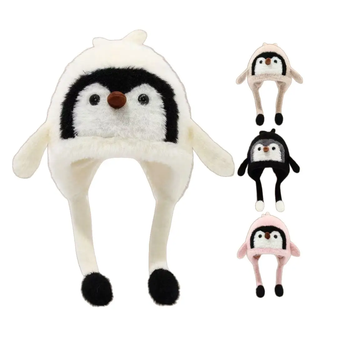 Children's Hats, Winter Hats, Penguin Hats, Thickened Warm Windproof Ear Protection Hats for Boys and Girls, Lei Feng Hats, New Spring and Summer Styles