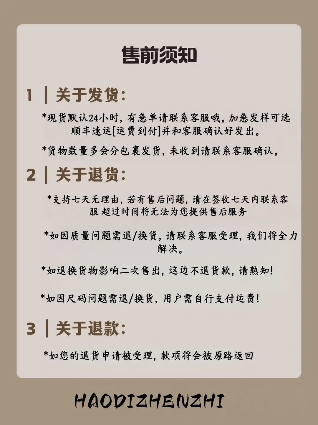 Children's Hats, Winter Hats, Penguin Hats, Thickened Warm Windproof Ear Protection Hats for Boys and Girls, Lei Feng Hats, New Spring and Summer Styles — feature 2