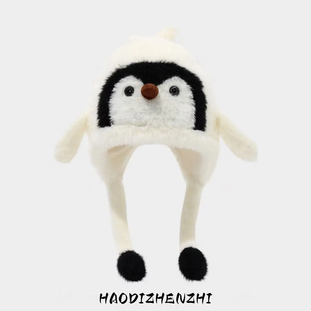 Children's Hats, Winter Hats, Penguin Hats, Thickened Warm Windproof Ear Protection Hats for Boys and Girls, Lei Feng Hats, New Spring and Summer Styles