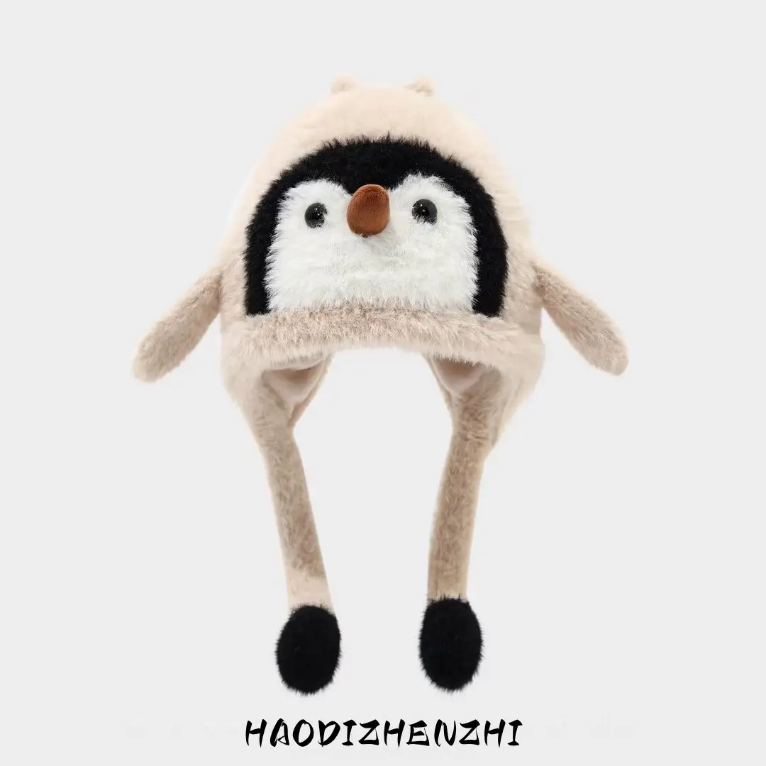 Children's Hats, Winter Hats, Penguin Hats, Thickened Warm Windproof Ear Protection Hats for Boys and Girls, Lei Feng Hats, New Spring and Summer Styles