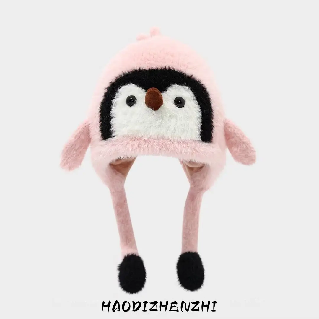 Children's Hats, Winter Hats, Penguin Hats, Thickened Warm Windproof Ear Protection Hats for Boys and Girls, Lei Feng Hats, New Spring and Summer Styles