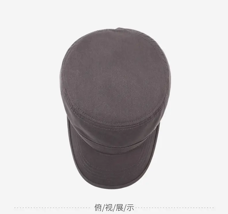 Men Sunshade Baseball Cap with Back Closure & Cap — feature 12