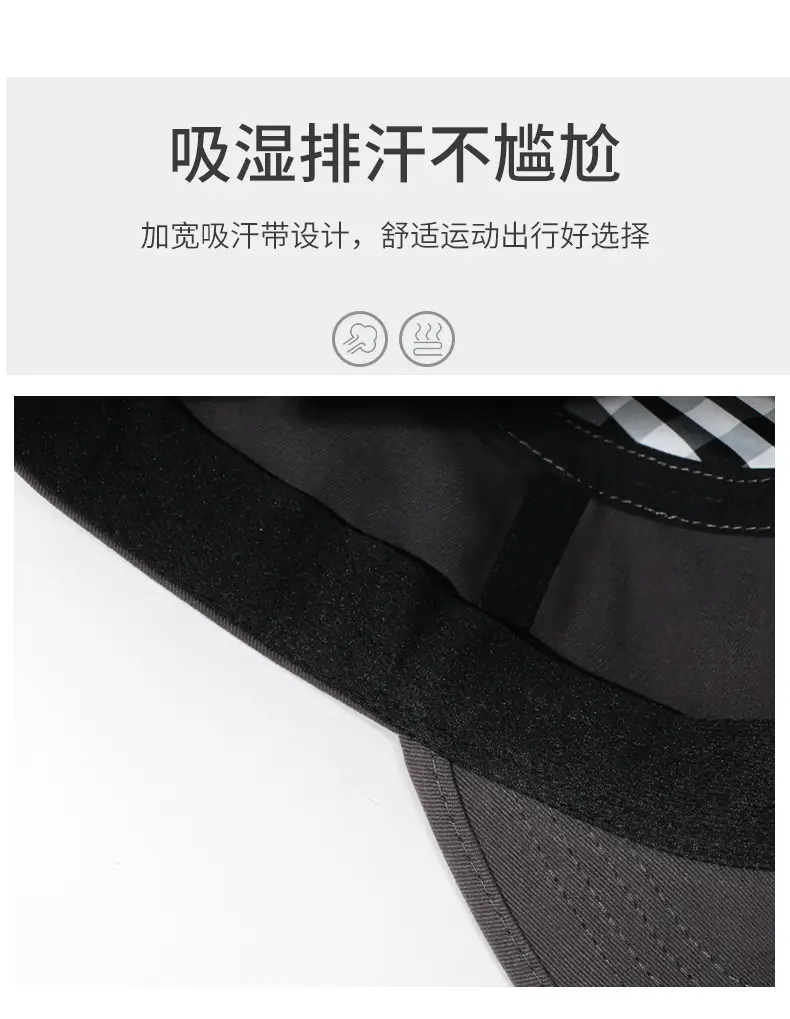Men Sunshade Baseball Cap with Back Closure & Cap — feature 3