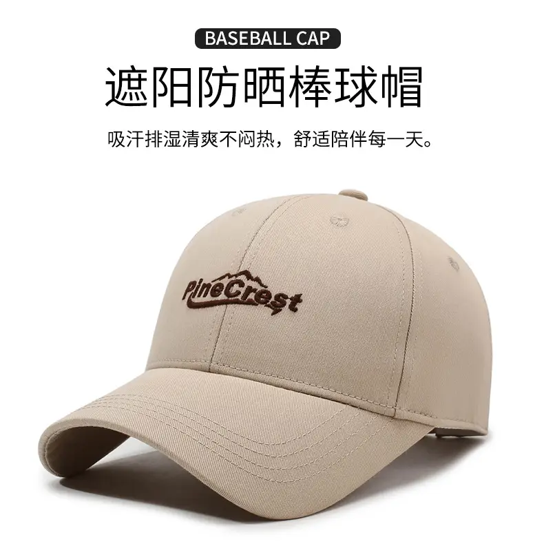 Pink "Prince Crest" Unisex Baseball Cap — feature 1