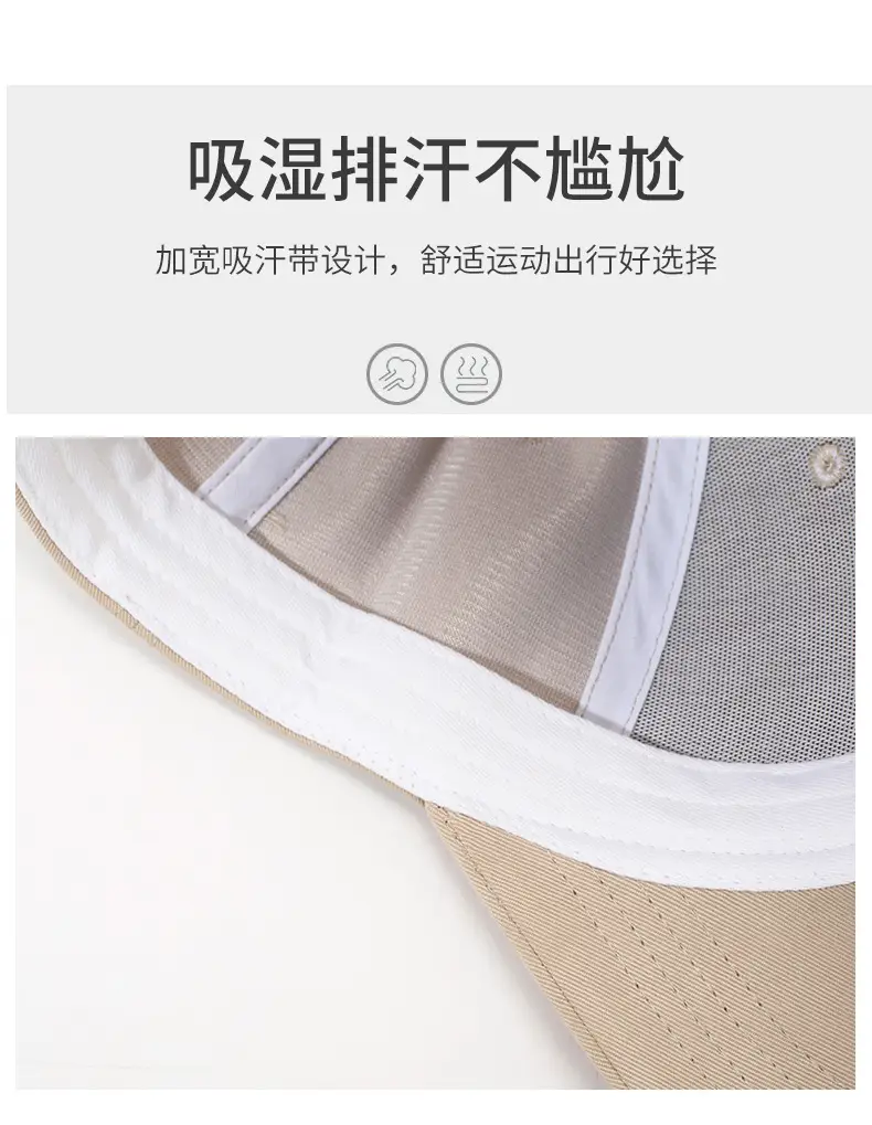 Pink "Prince Crest" Unisex Baseball Cap — feature 3