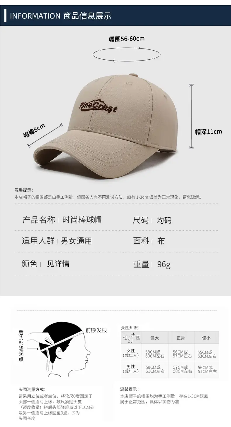 Pink "Prince Crest" Unisex Baseball Cap — feature 6