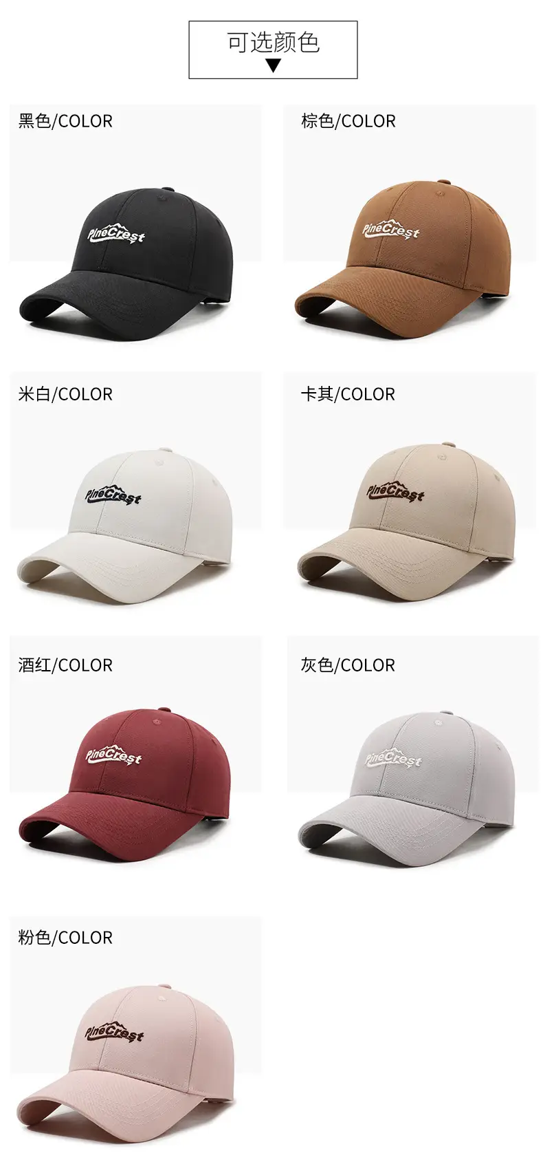 Pink "Prince Crest" Unisex Baseball Cap — feature 7