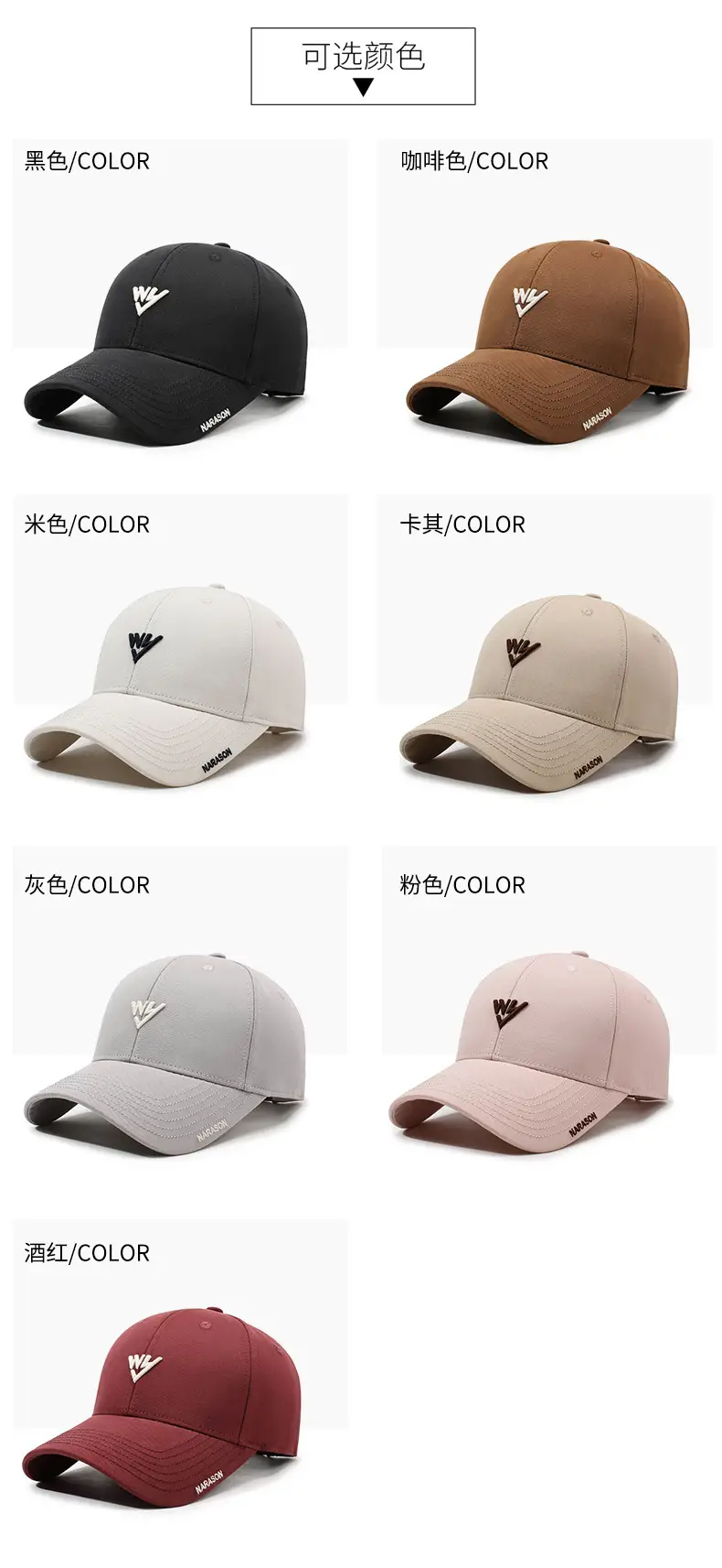 Gray Embroidered Baseball Cap for Men Women — feature 7