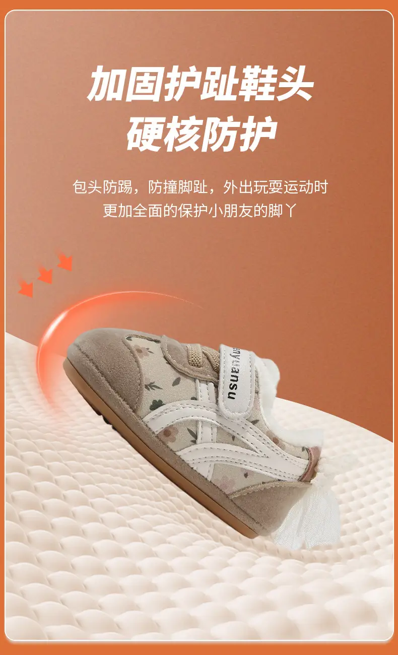 Plush Baby Shoes for Women 0-6-12 Months Soft-Soled Winter Baby Cotton Shoes Princess Toddler Shoes Plush Non-Falling Shoes β feature 17