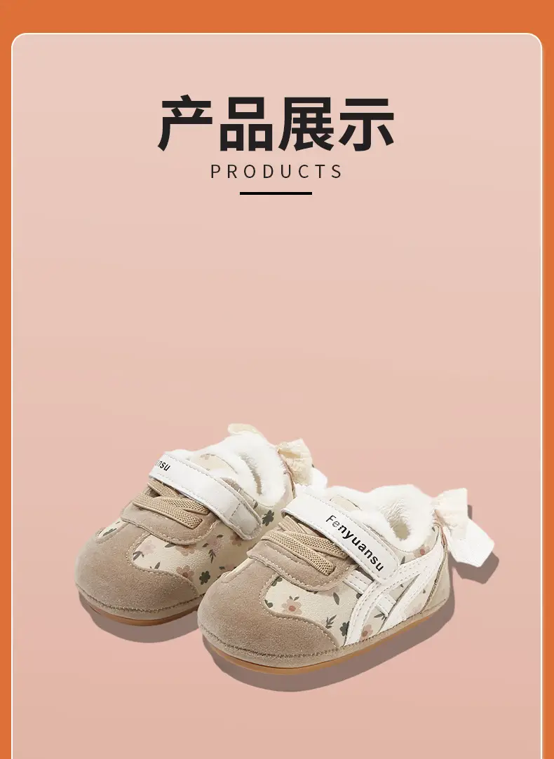Plush Baby Shoes for Women 0-6-12 Months Soft-Soled Winter Baby Cotton Shoes Princess Toddler Shoes Plush Non-Falling Shoes β feature 23