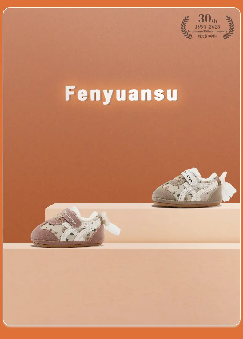 Plush Baby Shoes for Women 0-6-12 Months Soft-Soled Winter Baby Cotton Shoes Princess Toddler Shoes Plush Non-Falling Shoes β feature 7