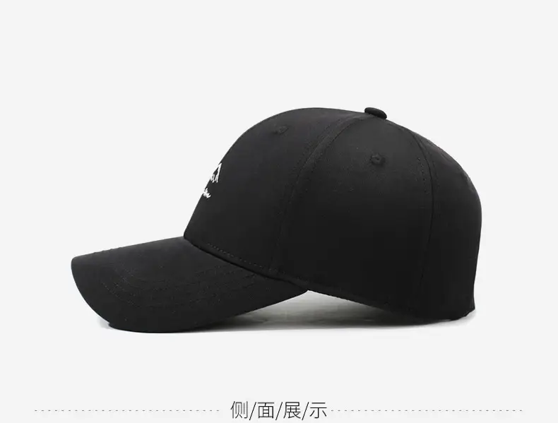 Men Sunshade Cap with Mountain Logo Grey — feature 10