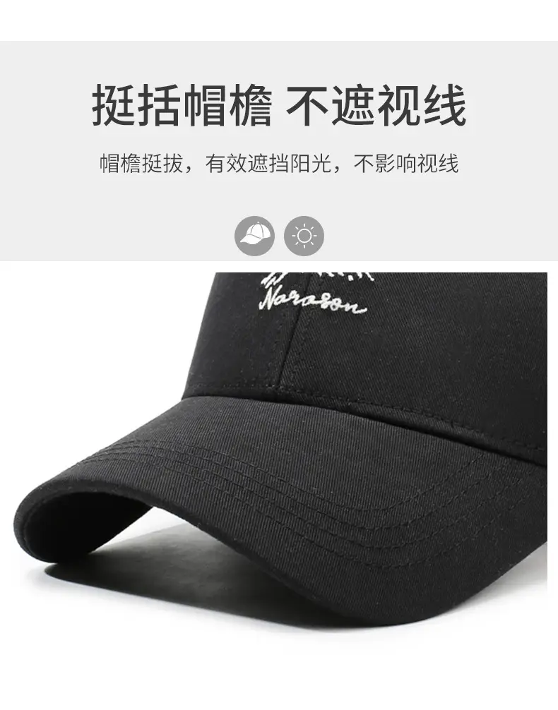 Men Sunshade Cap with Mountain Logo Grey — feature 2