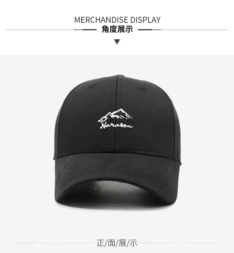 Men Sunshade Cap with Mountain Logo Grey — feature 8
