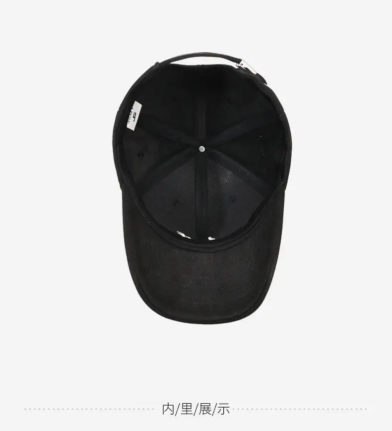 Men Embroidered Fleece Baseball Cap Winter Warm Outdoor — feature 13