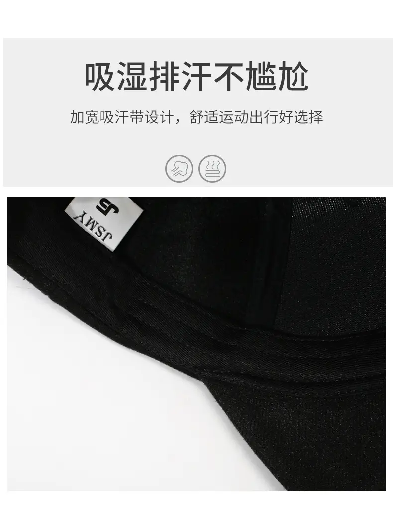 Men Embroidered Fleece Baseball Cap Winter Warm Outdoor — feature 3