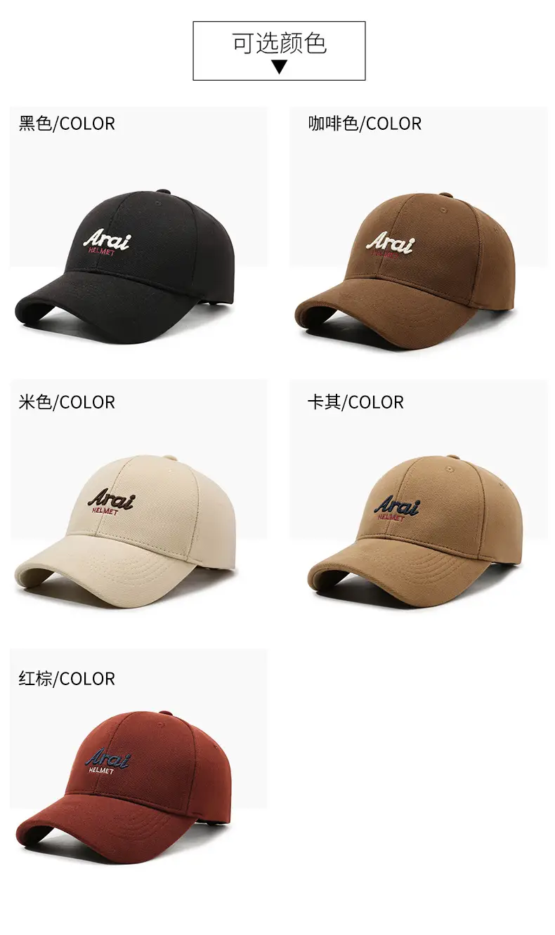 Men Embroidered Fleece Baseball Cap Winter Warm Outdoor — feature 7